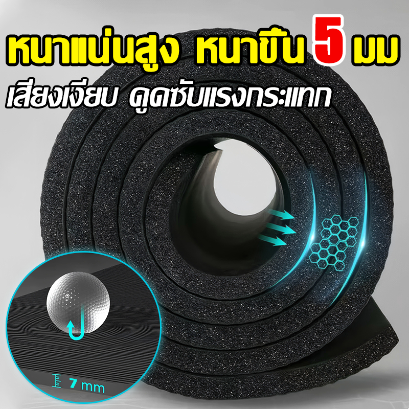 รูปภาพ 5