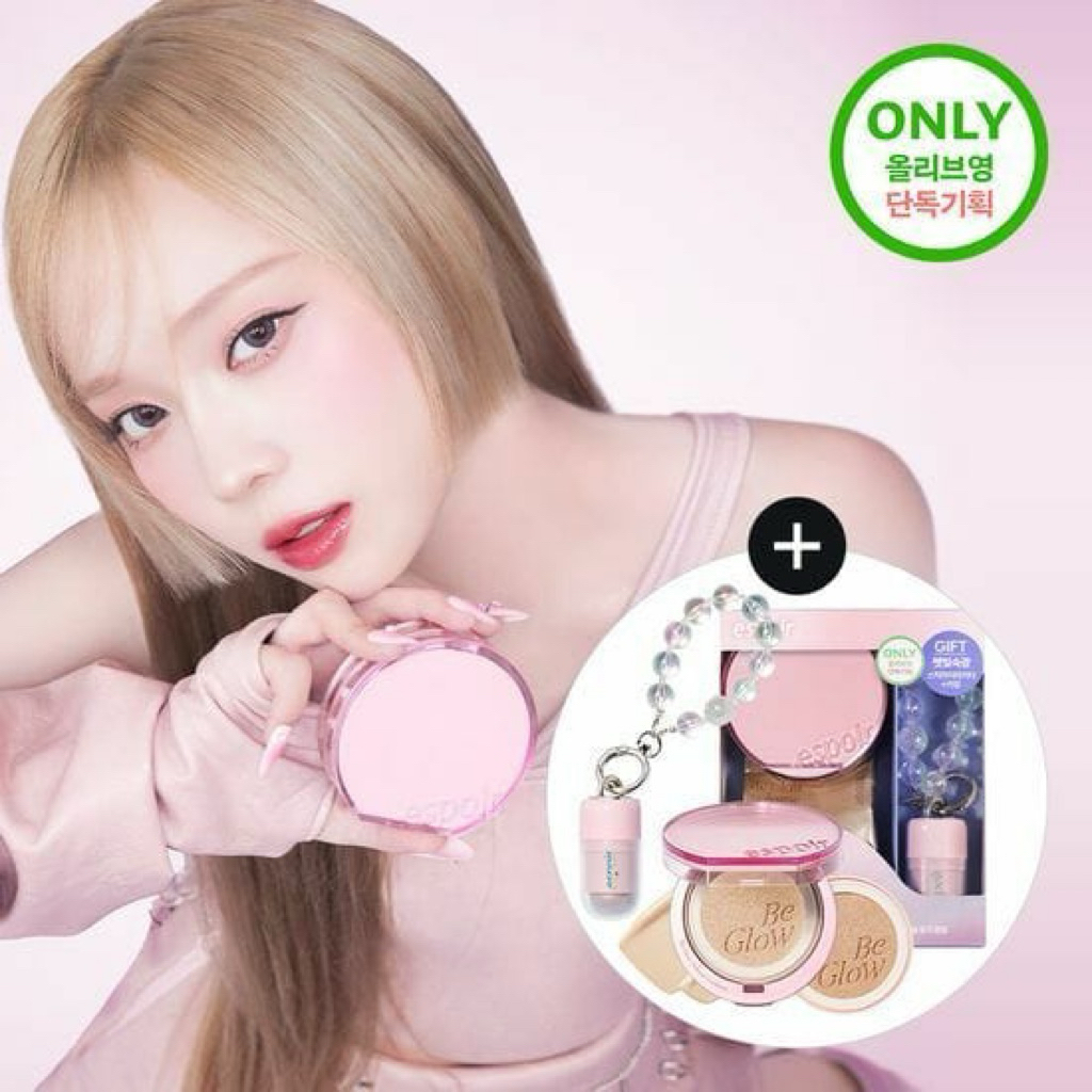 [ESPOIR] Be GLOW Volume Cushion SPF42PA+++