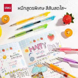 ปากกาเจลสี/ปากกาเจลอะคริลิค 6/12/24 สี Deli รุ่น SA501/502/505 ขนาดเส้น0.5mm Gel pen (จำหน่าย 1 ชุด)