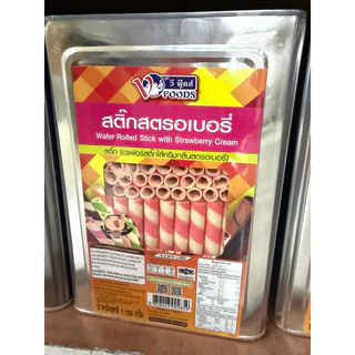 VFOODS วีฟู้ดส์ ขนมปังปี๊บขนาด 1.1กิโลกรัม - 1.8 กิโลกรัม