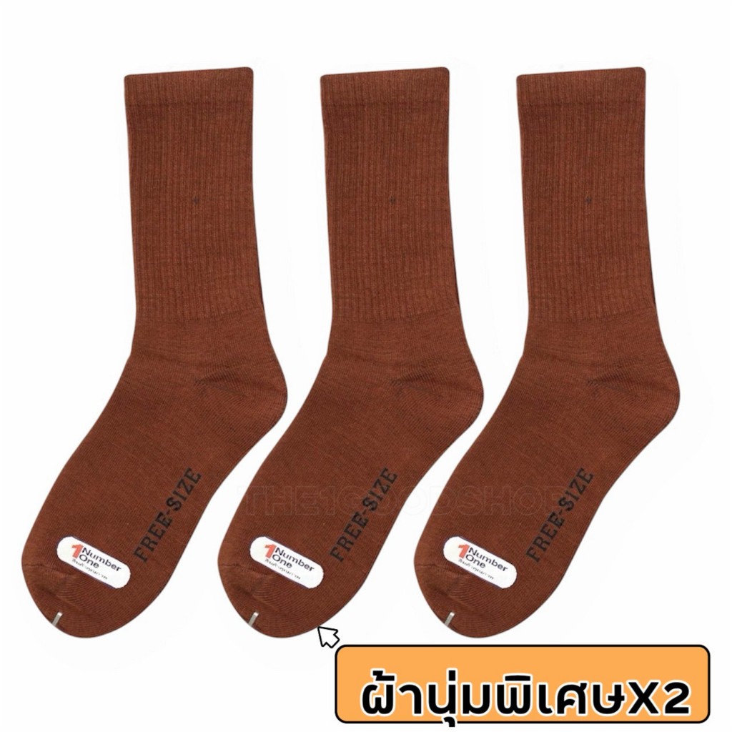 ถุงเท้านักเรียน แพ็ค 12คู่ / 4คู่ ถุงเท้าข้อยาว ขนาดฟรีไซส์ 36-44 พร้อมส่ง รูปที่ 2