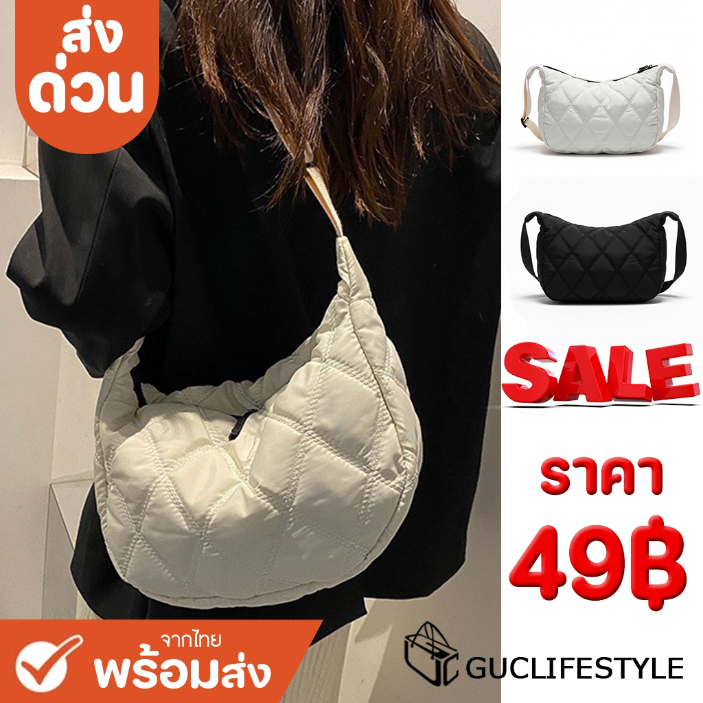 ส่งด่วน GUCSELECTED(B1876) กระเป๋าสะพายข้างผ้าโพลีเอสเตอร์มี2สี น้ำหนักเบา ราคา ถูกที่สุด ดีลบีเคเค