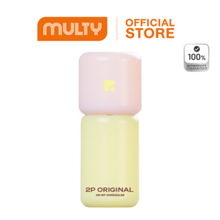 2P Original Oh My Concealer Cc 5 g. คอนซีลเลอร์และคอเรคเตอร์