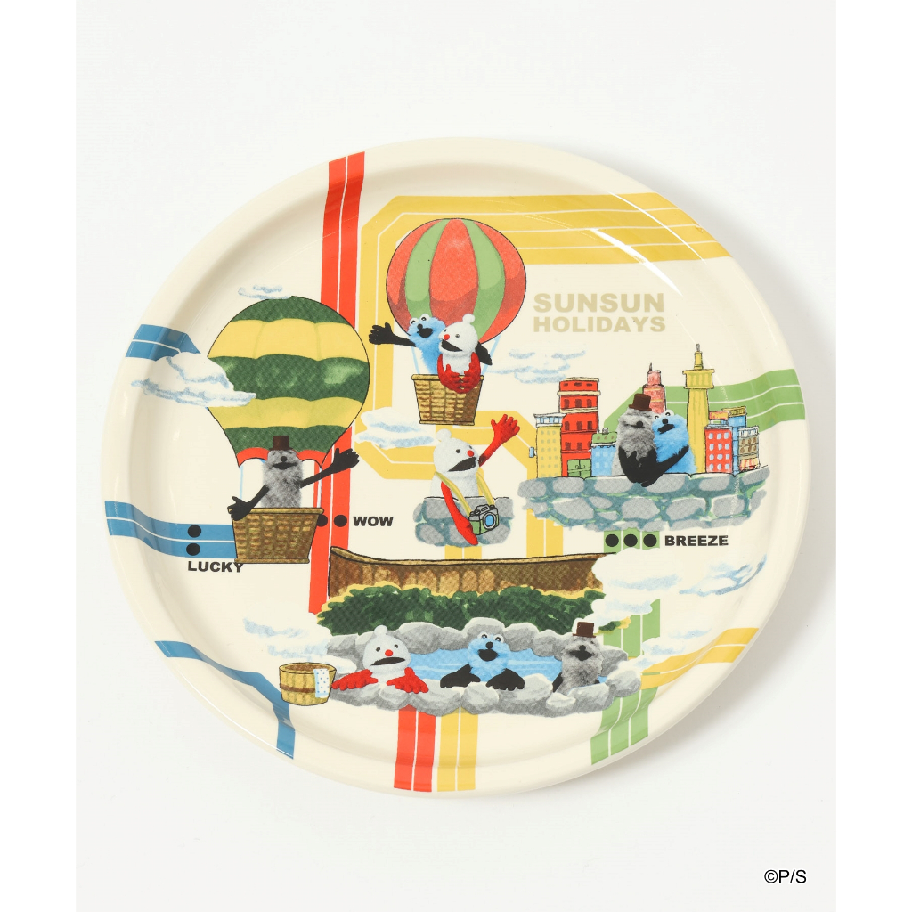 niko and ... [Puppet Sunsun] Collaboration Plate