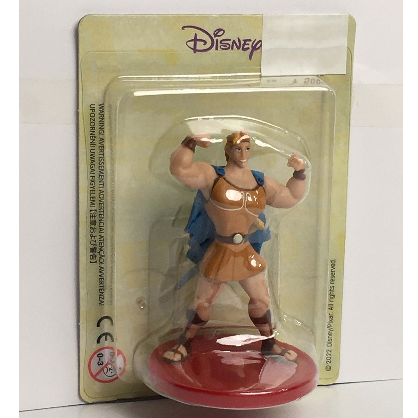 Tonies Disney Hercules Figurine