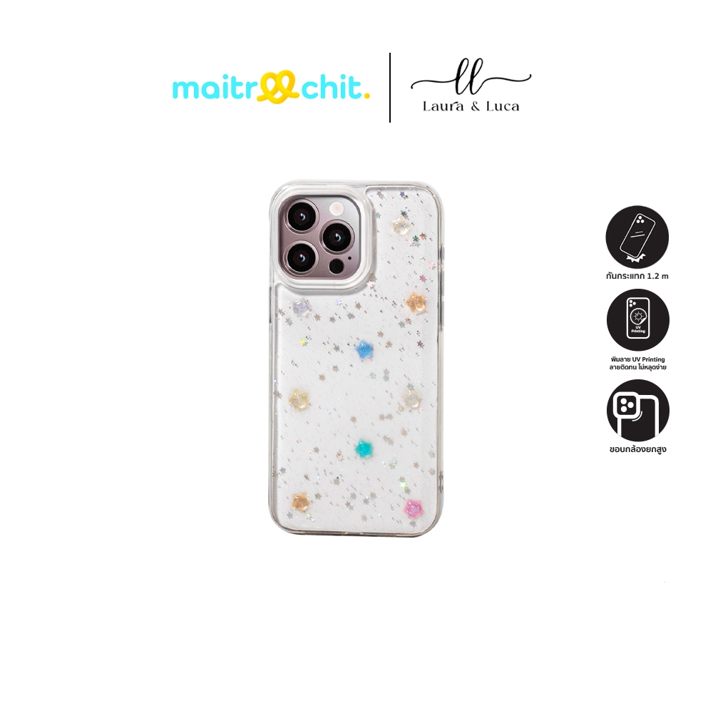 Laura & Luca รุ่น Milky Way Stardust เคสสำหรับ iPhone 11 / 12 / 13 / 14 / 15