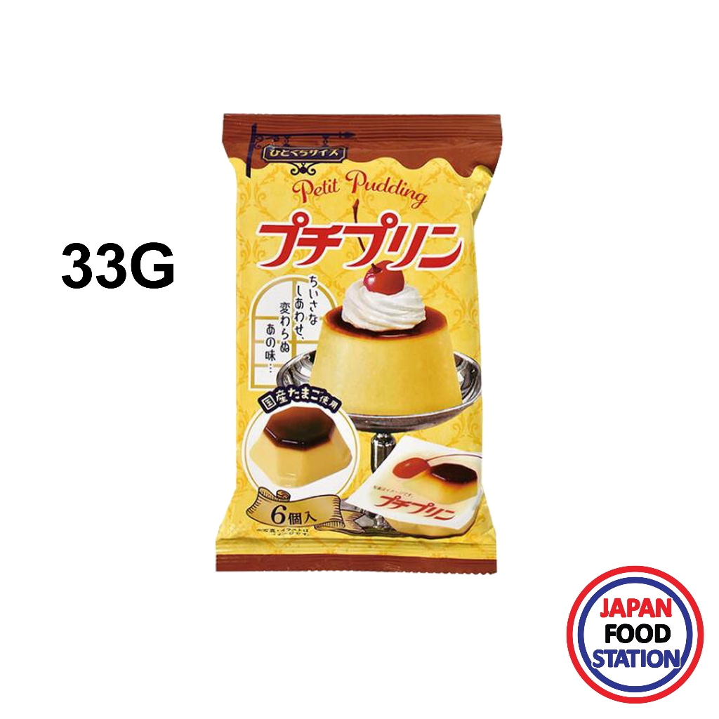 MIYAKE PETIT PUDDING 20G*6PC 120G (20841) ขนมพุดดิ้ง JAPANESE DESSERT
