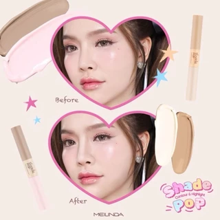 เมลินดา เฉด ป๊อป คอนทัวร์ & ไฮไลท์ ในแท่งเดียว Meilinda Shade Pop Contour & Highlight 3.6 g
