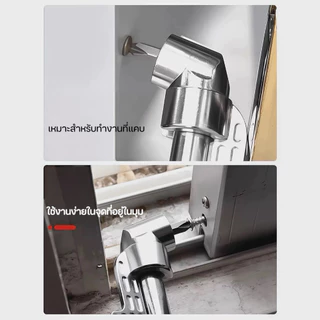 YP-550 ข้อต่อสว่าน105องศา ดอกสว่าน ข้อต่องอ ข้องอ หัวต่อสว่าน งอ ข้องอ ไขควงงอ สว่าน ไขควง บล็อก ต่อสว่าน แกนหกเหลี่ยม