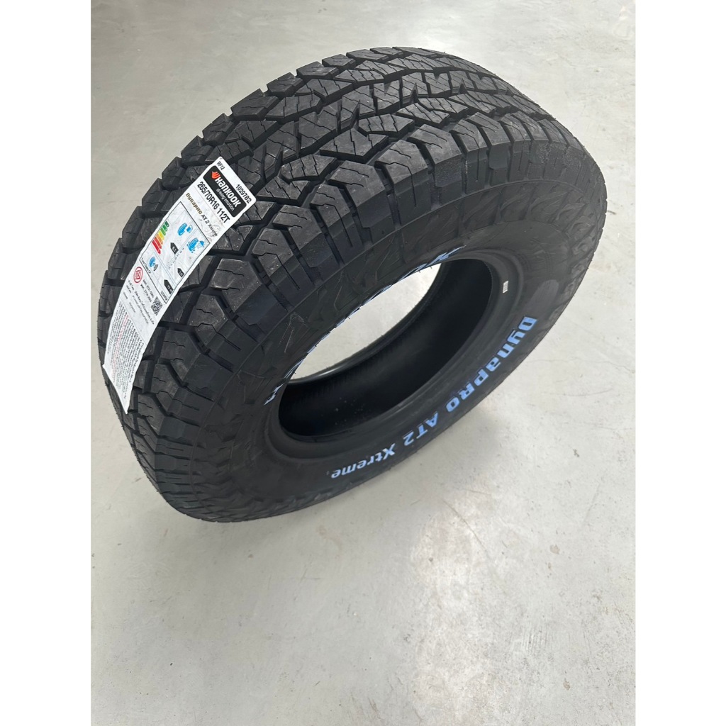 Hankook 265/70R16 AT2 (RF12) ปี 26 ยางรถยนต์ 1 เส้น