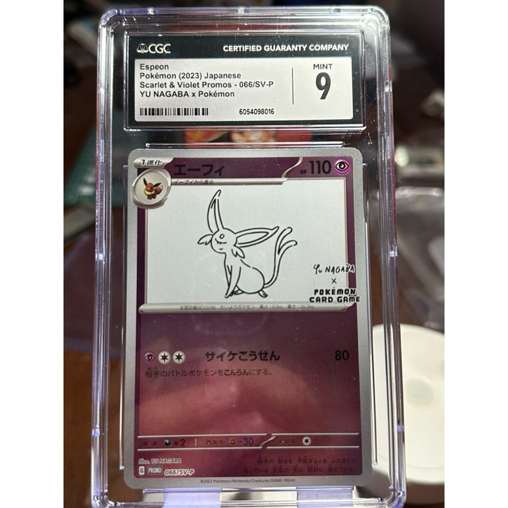 Pokemon Card Espeon CGC 9 Mint Real not Fake