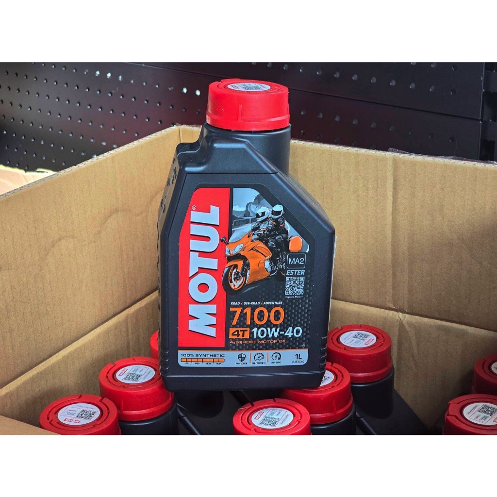 น้ำมันเครื่อง Enduro