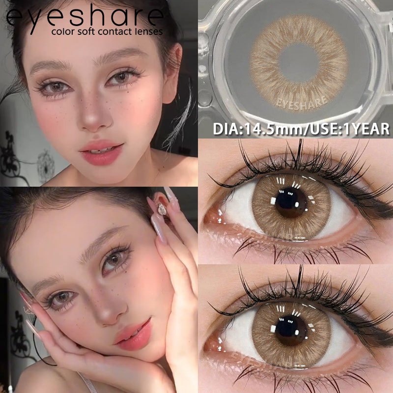 {COD}-Eyeshare Srattle Brown คอนแทคเลนส์สีตาใหญ่ 14.5 มมใช้ได้หนึ่งปี พร้อมจัดส่งฟรี เลนส์แฟชั่นจะจัดส่งภายใน 24 ชั่วโมง
