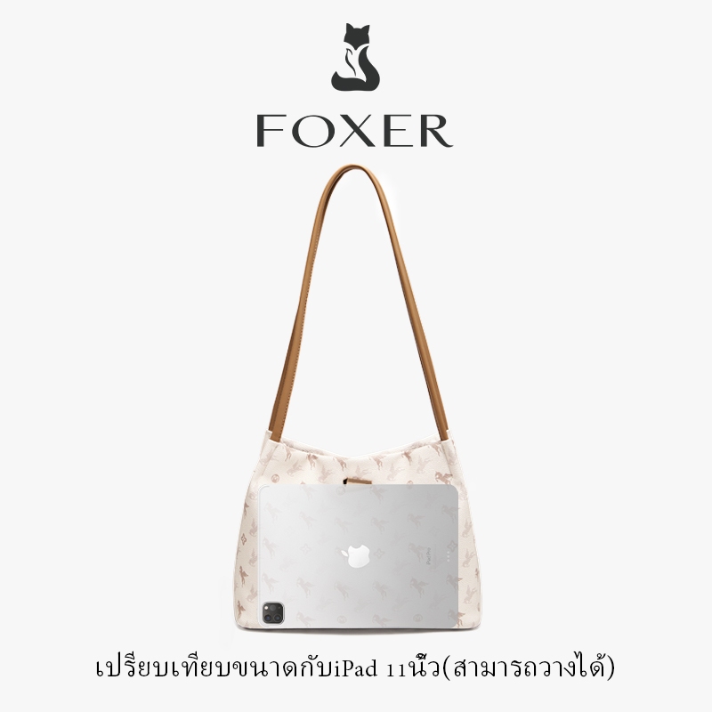 FOXER حقيبة كروس نسائية جلد مطبوع كبيرة — صورة 3