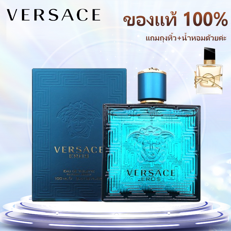 ✅Top Sales✅ ❤︎ Men's perfume Eros Pour Homme EDT 100ML/Homme EDT 100 ml จัดส่งจากคลังสินค้าในพื้นที่
