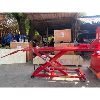 ลิฟท์​ยก​รถ​มอเตอร์​ไซค์ทรงเอ๊กซ์ 2ระบบ🏍️🏍️🛵