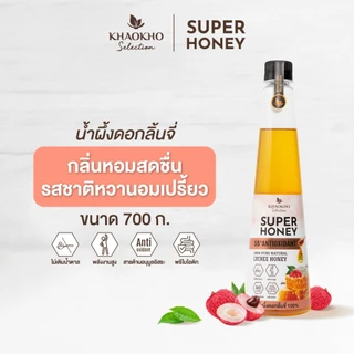 น้ำผึ้งแท้ 100% รสดอกลิ้นจี่ น้ำผึ้งไม่เติมน้ำตาล เขาค้อ ซีเลคชั่น