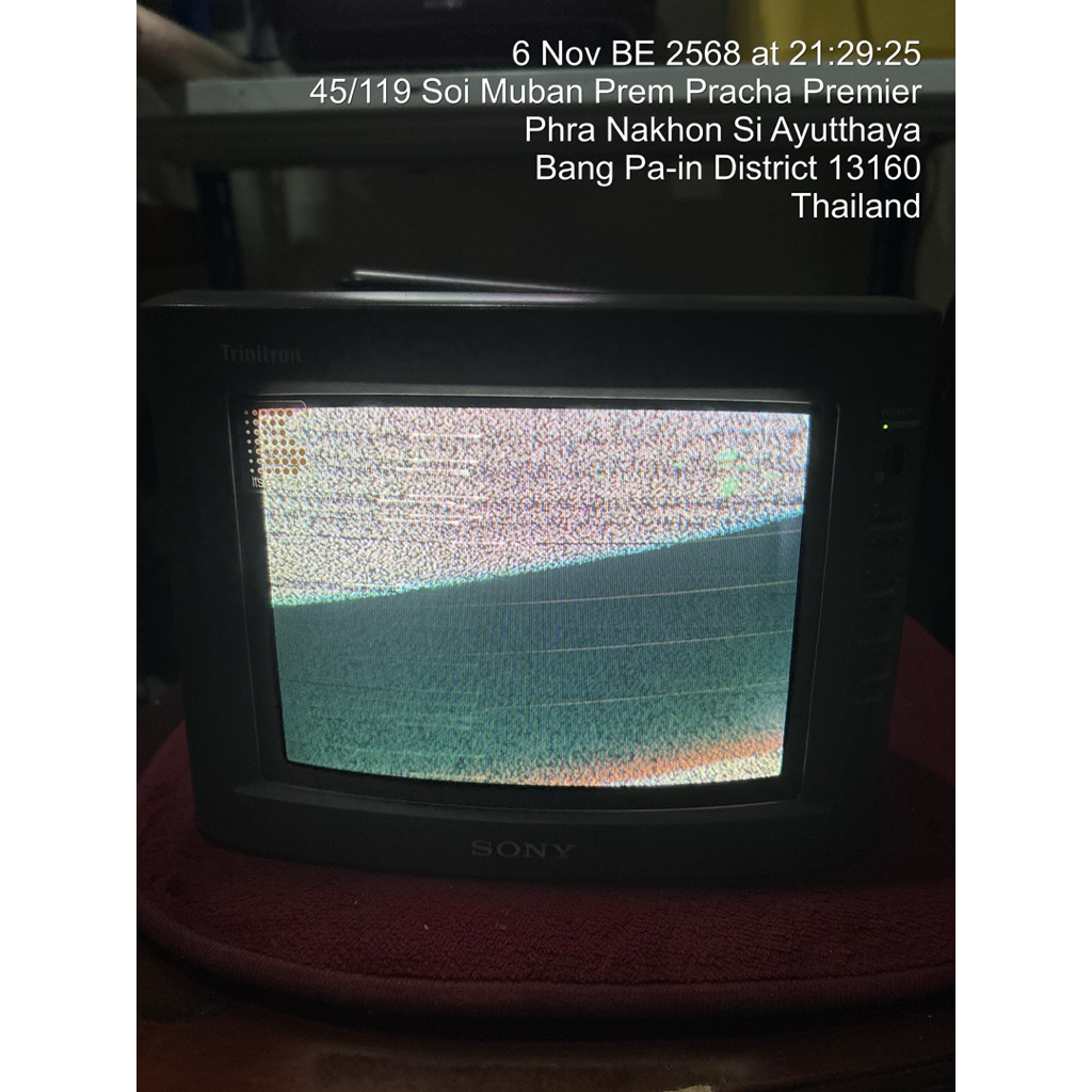 Sony trinitron CRT TV 9 inches