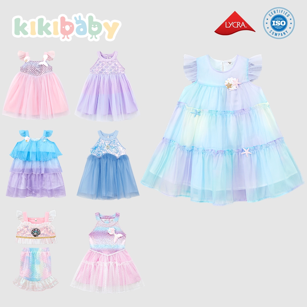 [90-130] ชุดแฟนตาซี เดรสเด็กผู้หญิง ชุดนางเงือก เที่ยวทะเล หางนางเงือก ชุดเจ้าหญิง ชุดเซ็ต เดรสฟรุ้งฟริิ้งKP