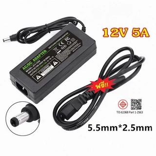 สายชาร์จโน๊ตบุ๊ค AC/DC Adapter 12V 5A 60W (5.5mm*2.5mm) อะแดปเตอร์ AC