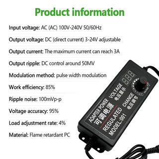AC/DC 3V-24V อะแดปเตอร์ ปรับโวลท์ได้ Adapter พร้อมหน้าจอแสดงผล