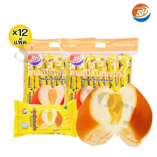 ขนมปังหมอนสอดไส้มะม่วง ตรา Shenghua ️ยกลัง 12 แพ็ค/รวม144ชิ้น! ขนมปังหมอนกลิ่นหอมหวานจากครีมมะม่วงสุ