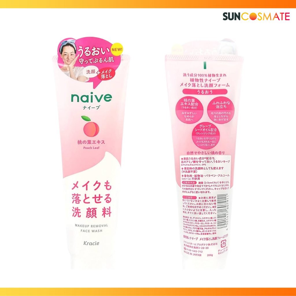 Naive makeup removal face wash foam peach 200g