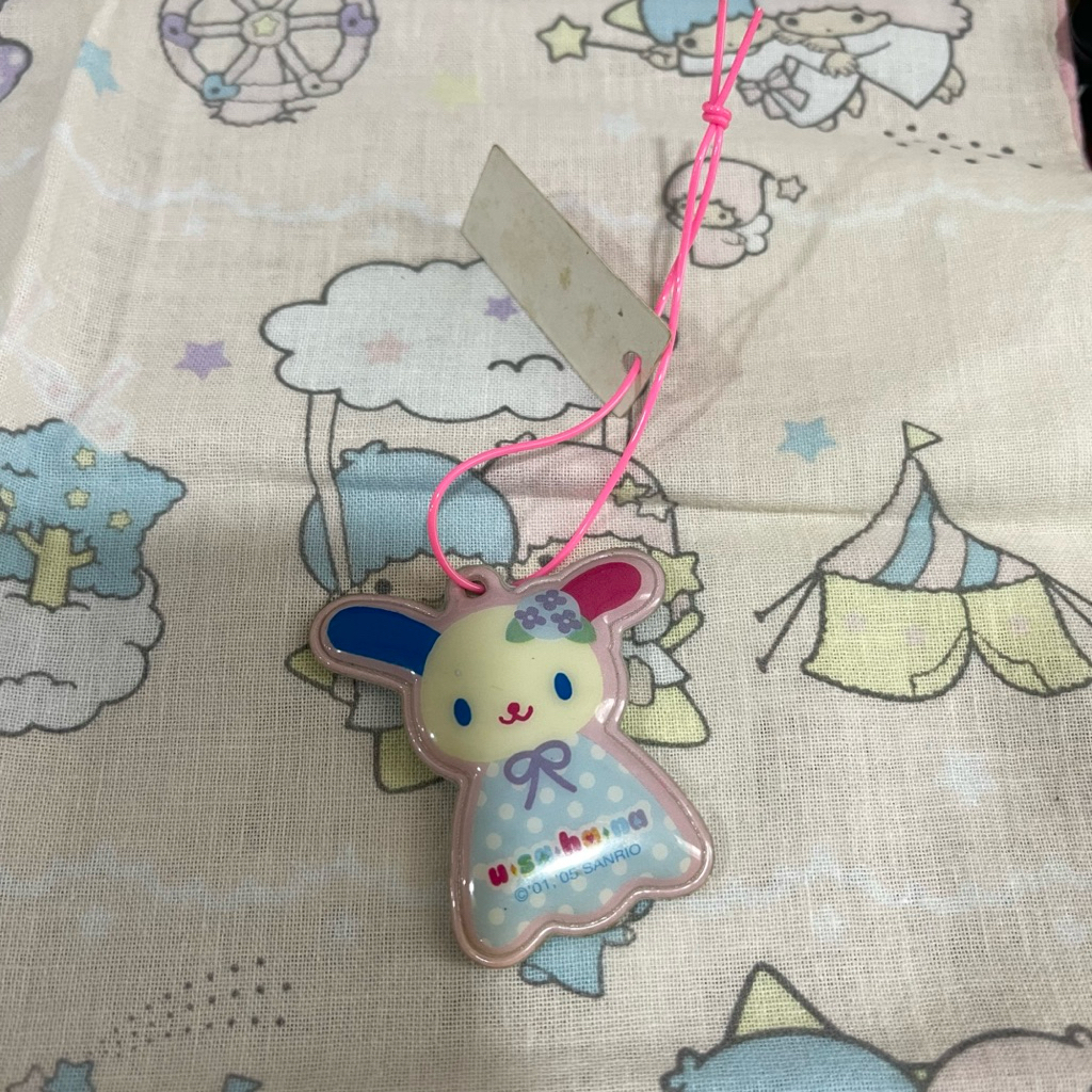 พวงกุญแจ Usahana 2005