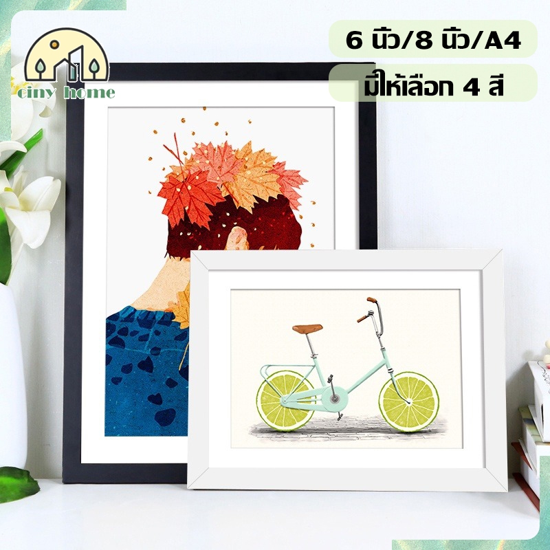 กรอบรูป กรอบรูปไม้ 4x6 6x8 A4 นิ้ว มี2สี กรอบรูปสไตล์โมเดิร์น ทรงมินิมอล กรอบรูปใส แต่งบ้าน ตั้งโต๊ะ กระจก+ขาตั้ง-277