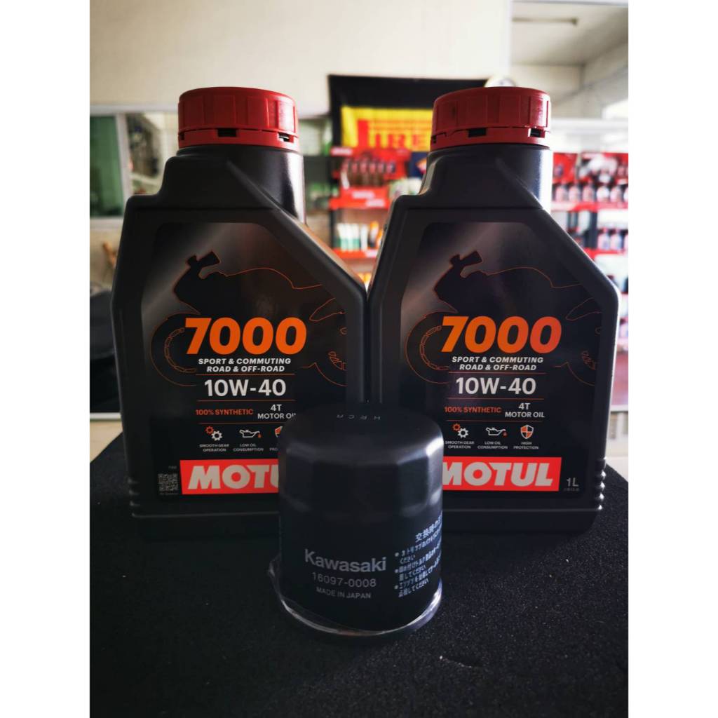 ชุดถ่ายน้ำมันเครื่อง MOTUL HTECT100 10W-40 2ลิตร ฟรี กรองน้ำมันเครื่องKAWASAKI Ninja250 SL Ninja250R