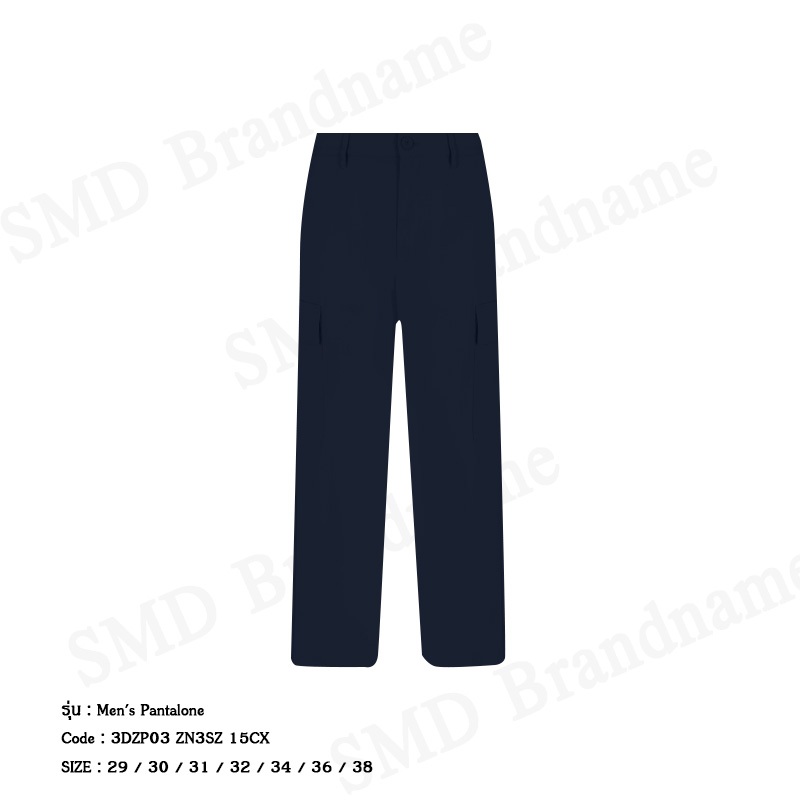 Armani Exchange กางเกงขาสั้นผู้ชาย รุ่น A/X Men's Cotton Cargo Shorts With Pockets Code: 3DZS07 ZN3TZ 1116