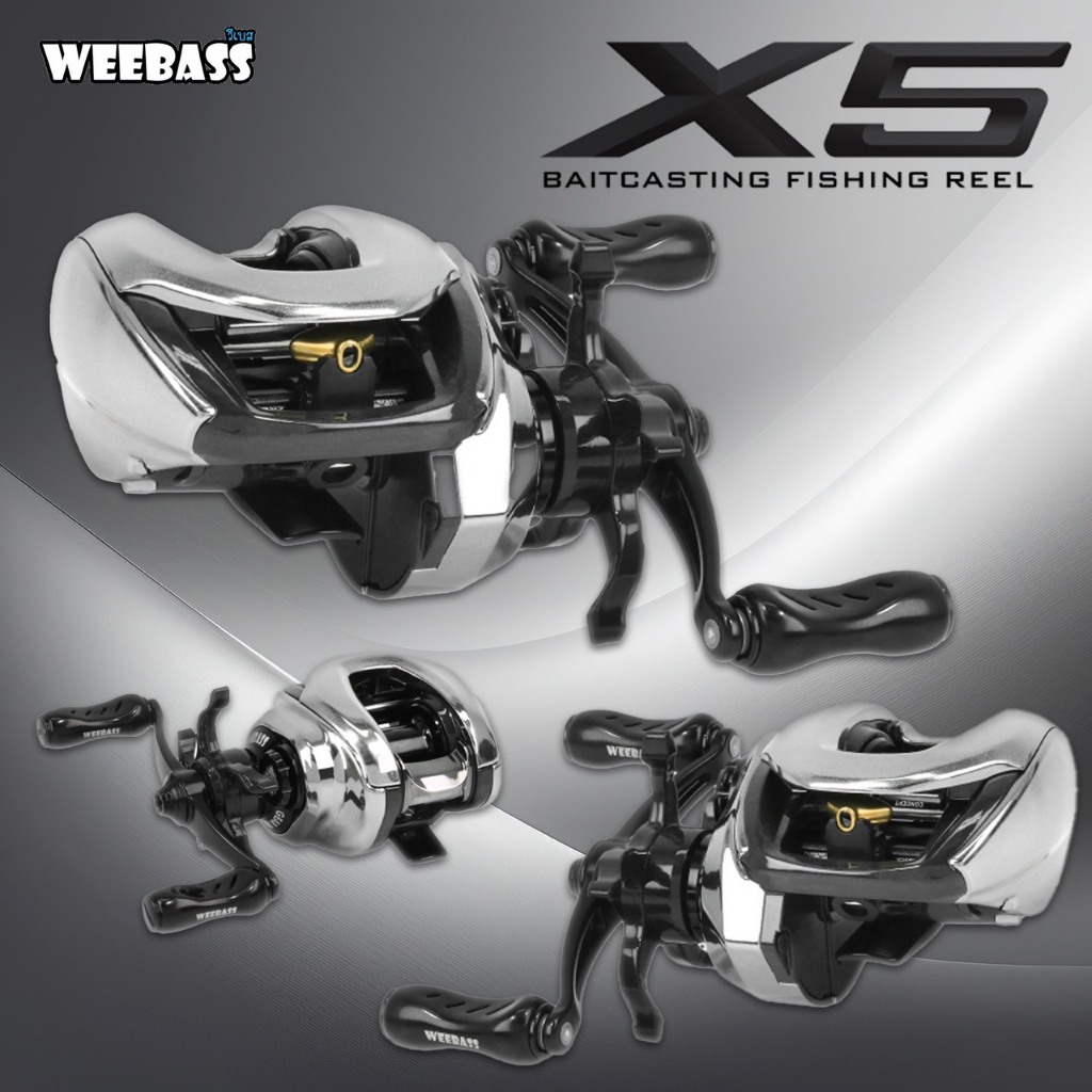 รอกหยดน้ำ WEEBASS X5