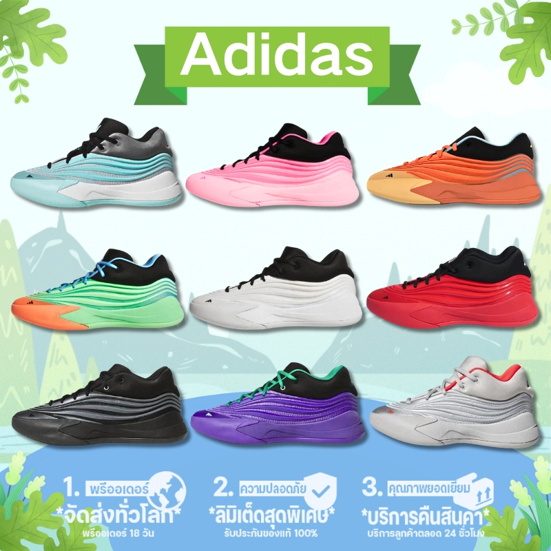Adidas Dame 10 สำหรับทั้งชายและหญิง รองเท้าบาส