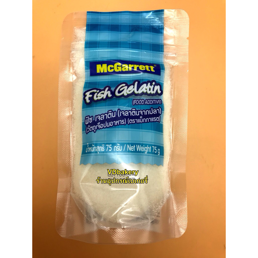 ฟิช เจลาติน (เจลาตินจากปลา) ตราแม็กกาแรต (75g.) Fish Gelatin McGarrett