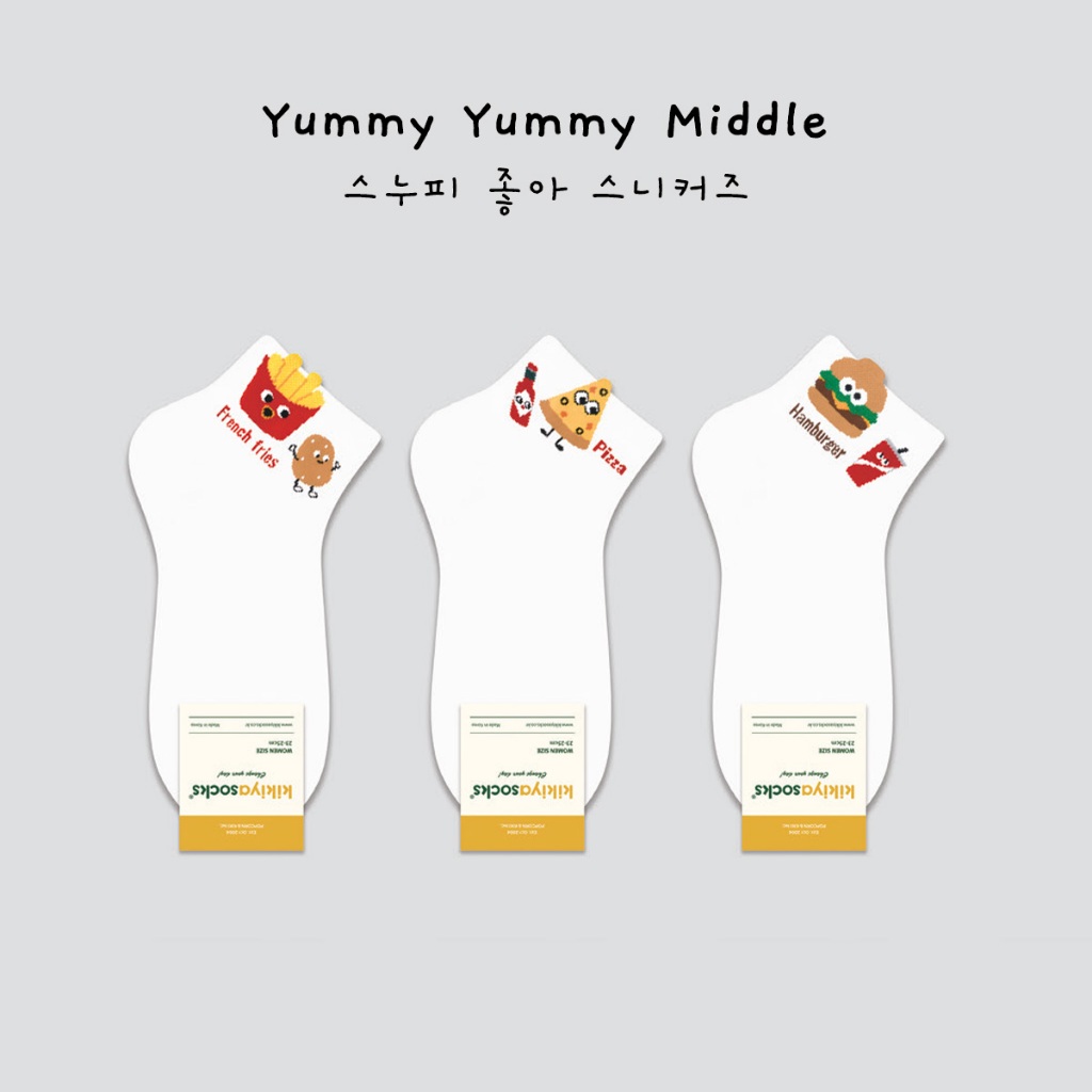 [ Code : PROU10PER ลด 10% ] Fast Food ถุงเท้าแฟชั่น นำเข้าจากเกาหลี 100% KIKIYA