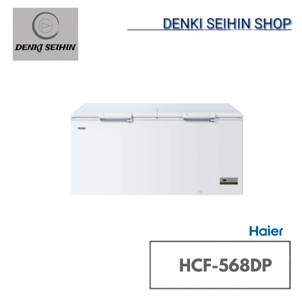 HAIER ตู้แช่แข็งฝาทึบ 2ระบบ ขนาด18.3Q รุ่น HCF-568DP