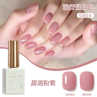 สีทาเล็บเจล โทนไซรัปสุขภาพดี สีละมุนตุ่นๆ ชมพูนู๊ดที่จริงใจ ขนาด 15ml. สินค้าพร้อมส่งในไทย