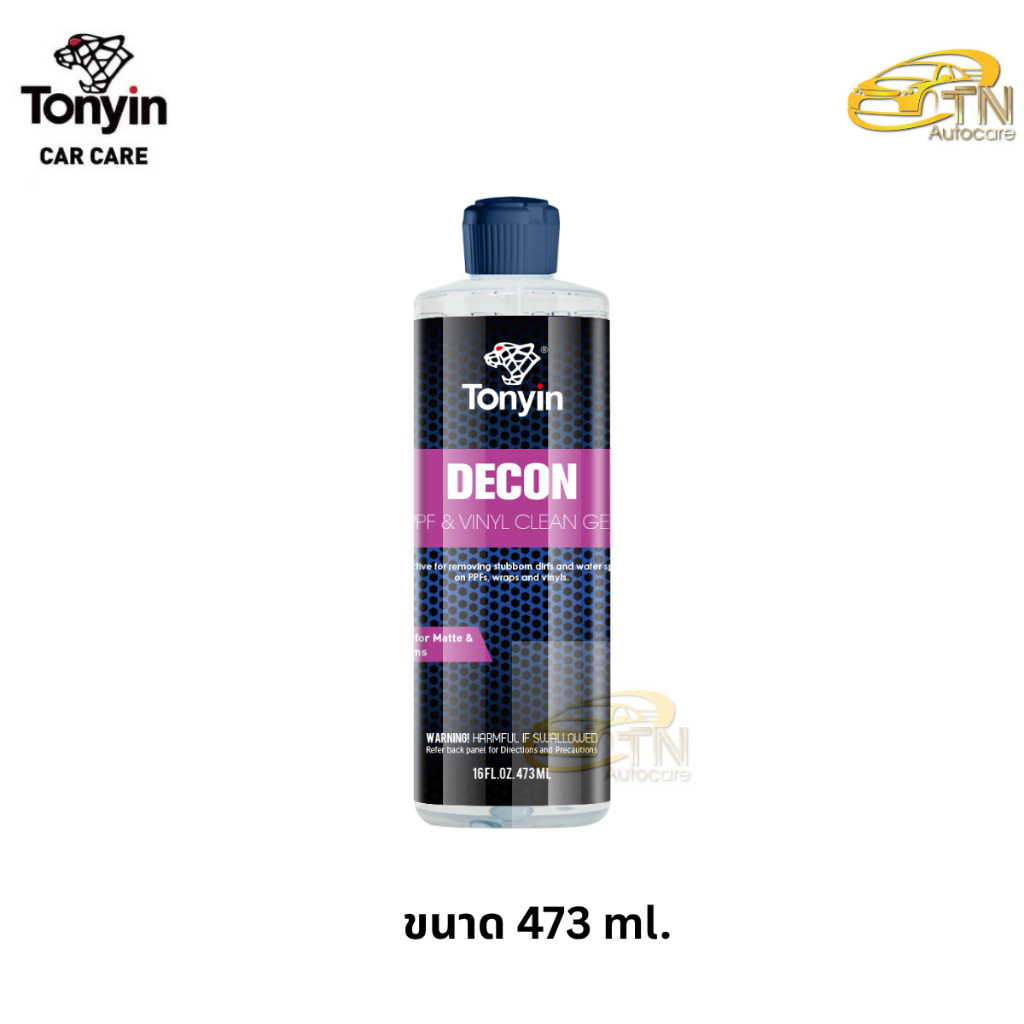 Tonyin DECON PPF & VINYL CLEAN GEL 473 ml.