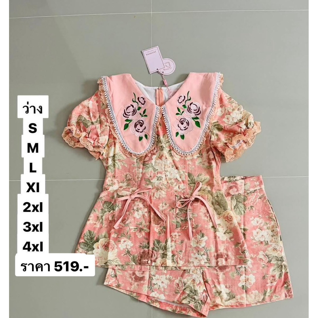 ชุดยีนส์ สีชมพู คอปกปัก  ลายวินเทจ งานป้าย jusmint