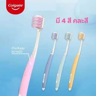 แพ็คคู่ คอลเกต เจนเทิล เซนซิทีฟ เอ็กซ์เปิร์ต แปรงสีฟัน แปรงคอลเกต Colgate Gentle Gum Expert Toothbrush