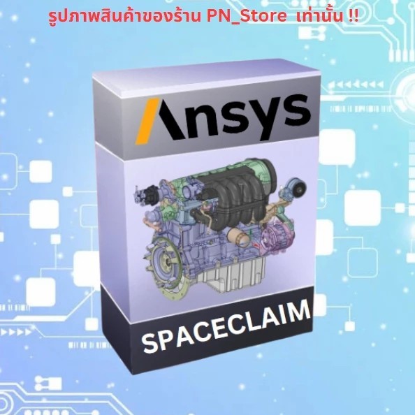 ANSYS SpaceClaim 2024 | For Windows x64 | Full Version