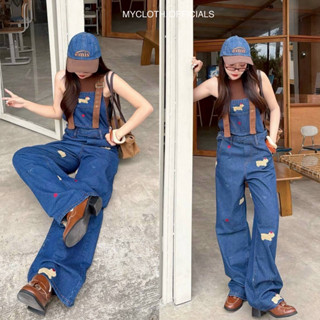 mycloth.officials (5396) - เอี๊ยมยีนส์ขายาวทรงกระบอก สีเข้ม …