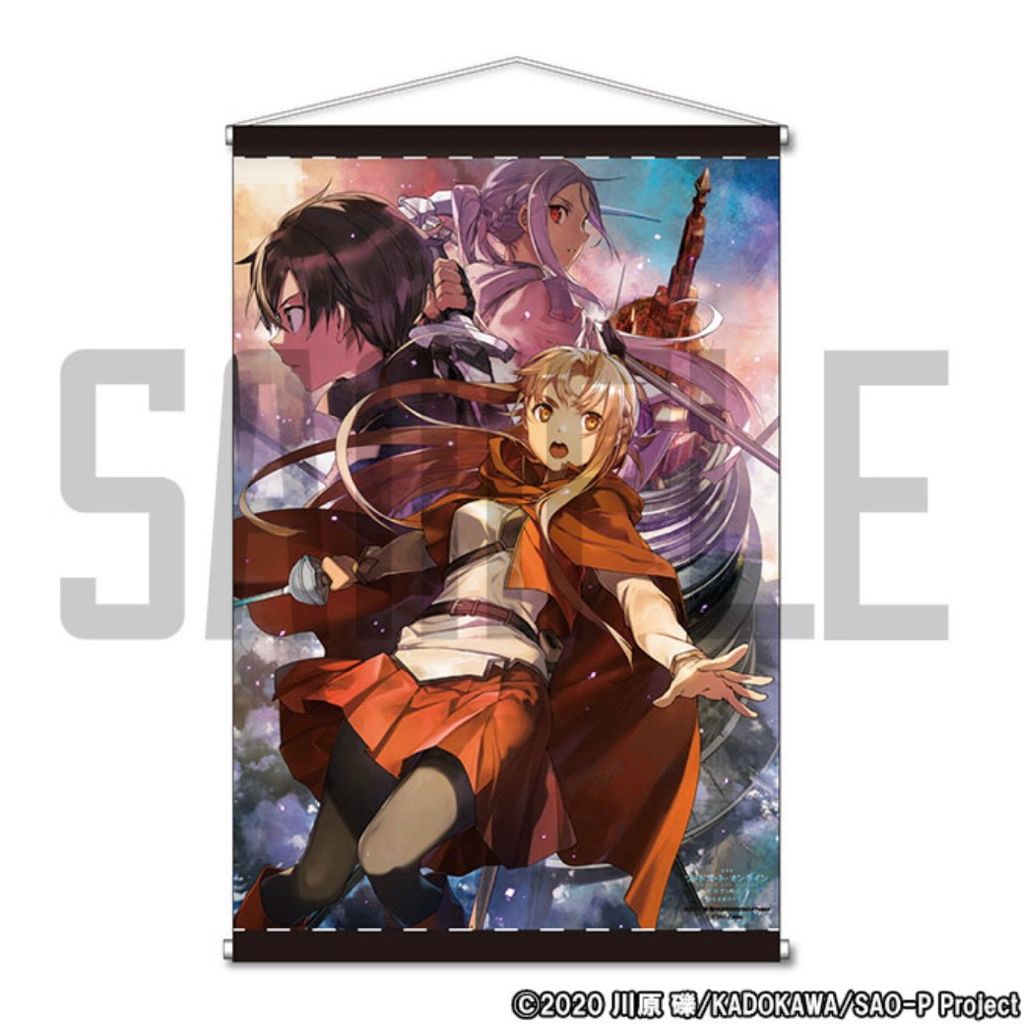 ผ้าแขวน ซอร์ดอาร์ตออนไลน์ เดอะ มูฟวี่[Sword Art Online Progressive: Aria of a Starless Night B2 Tape
