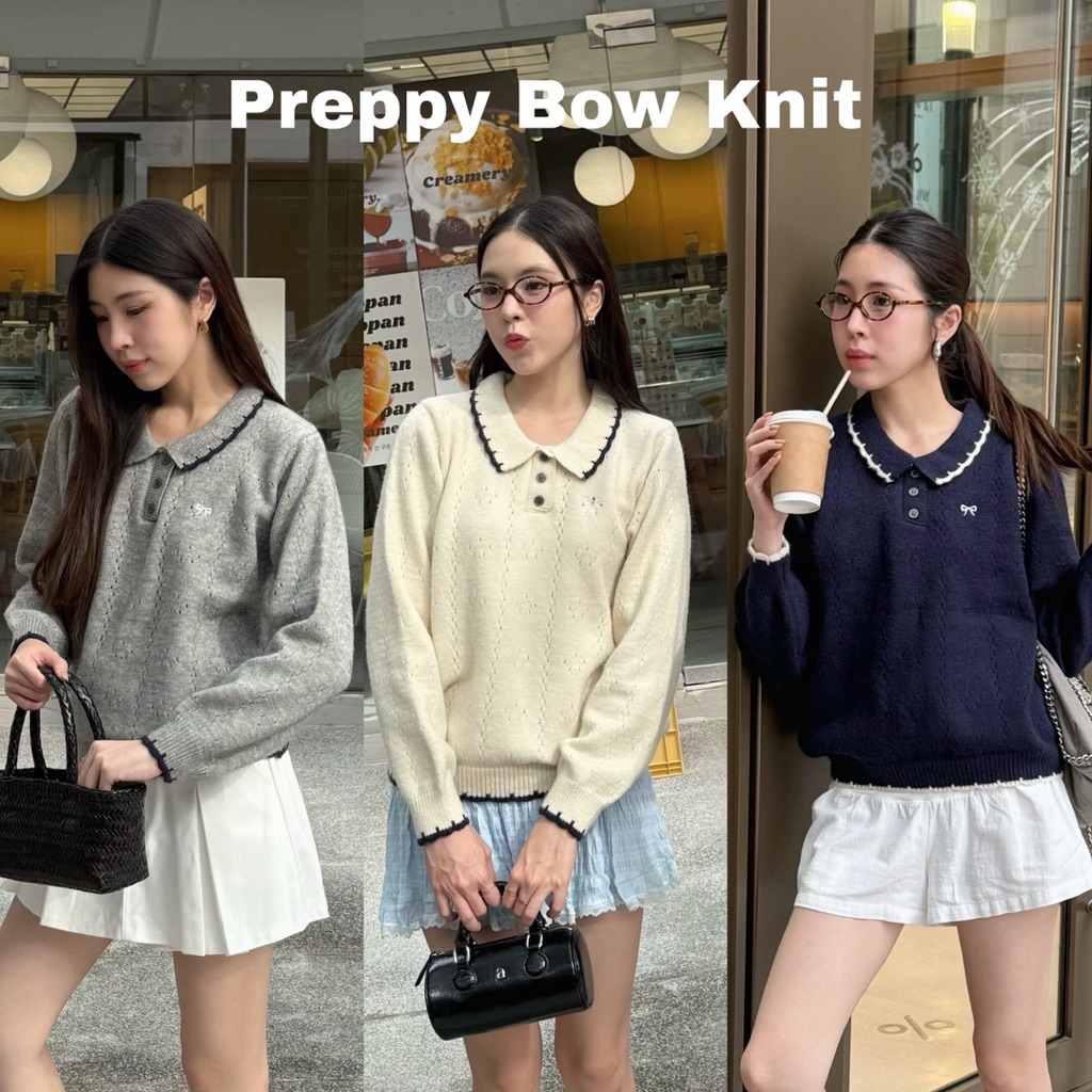 ชุด 3 ชิ้น กรณีโบว์ถัก Preppy Knit (เสื้อไหมพรม) สไตล์สาวน่ารัก
