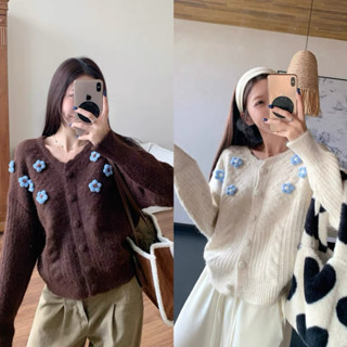 (C315) Blooming Cardigan 🌸🌷 เสื้อคลุมไหมพรม ผ้าหน้านุ่ม แต่ง…