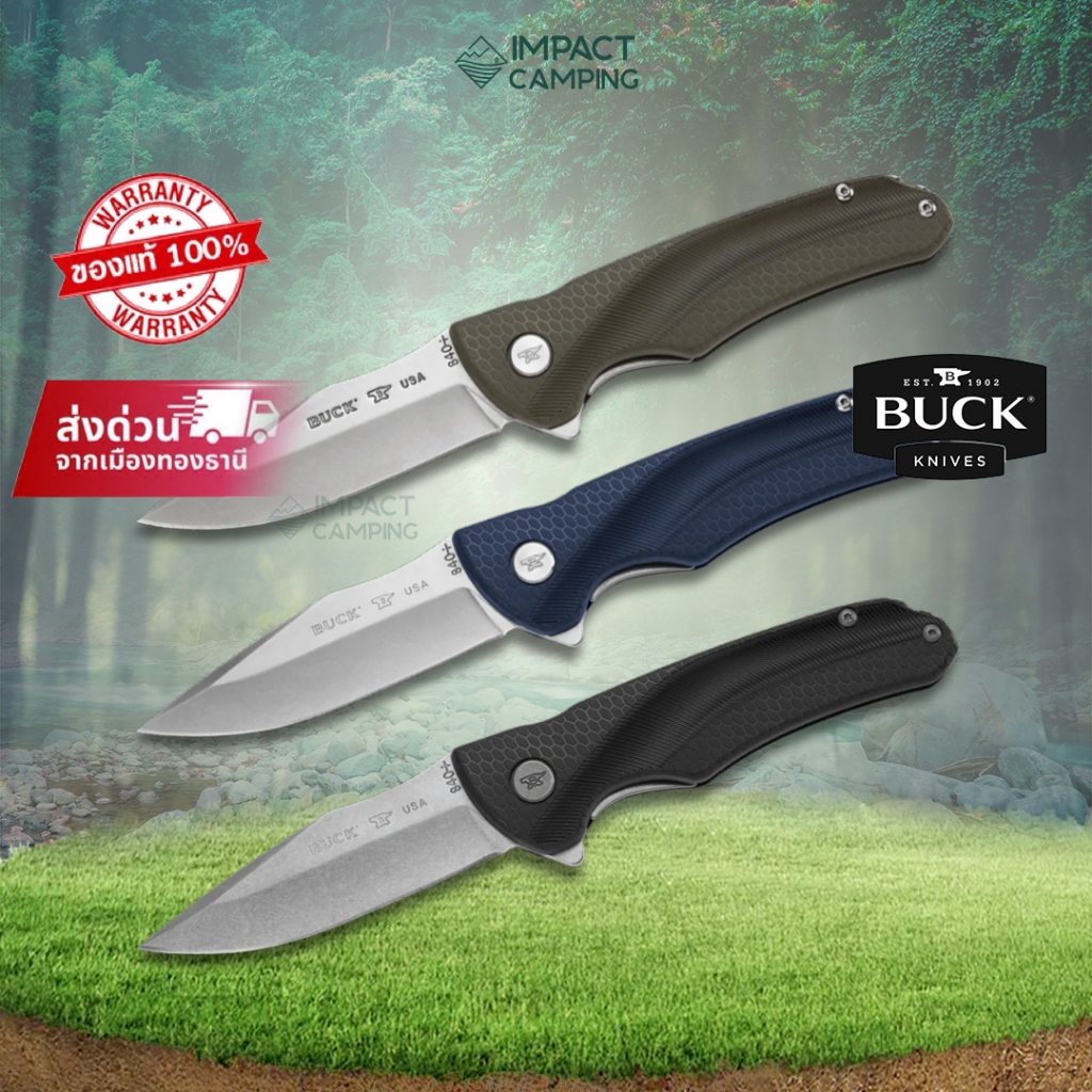 Buck มีดพับ เดินป่า มีดพกพา น้ำหนักเบา Sprint Select