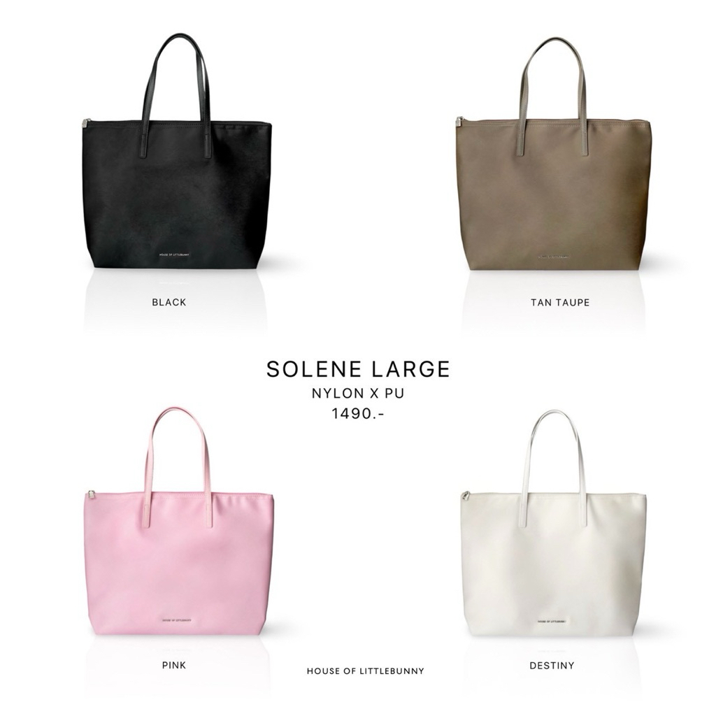 LITTLEBUNNY official Solene nylon