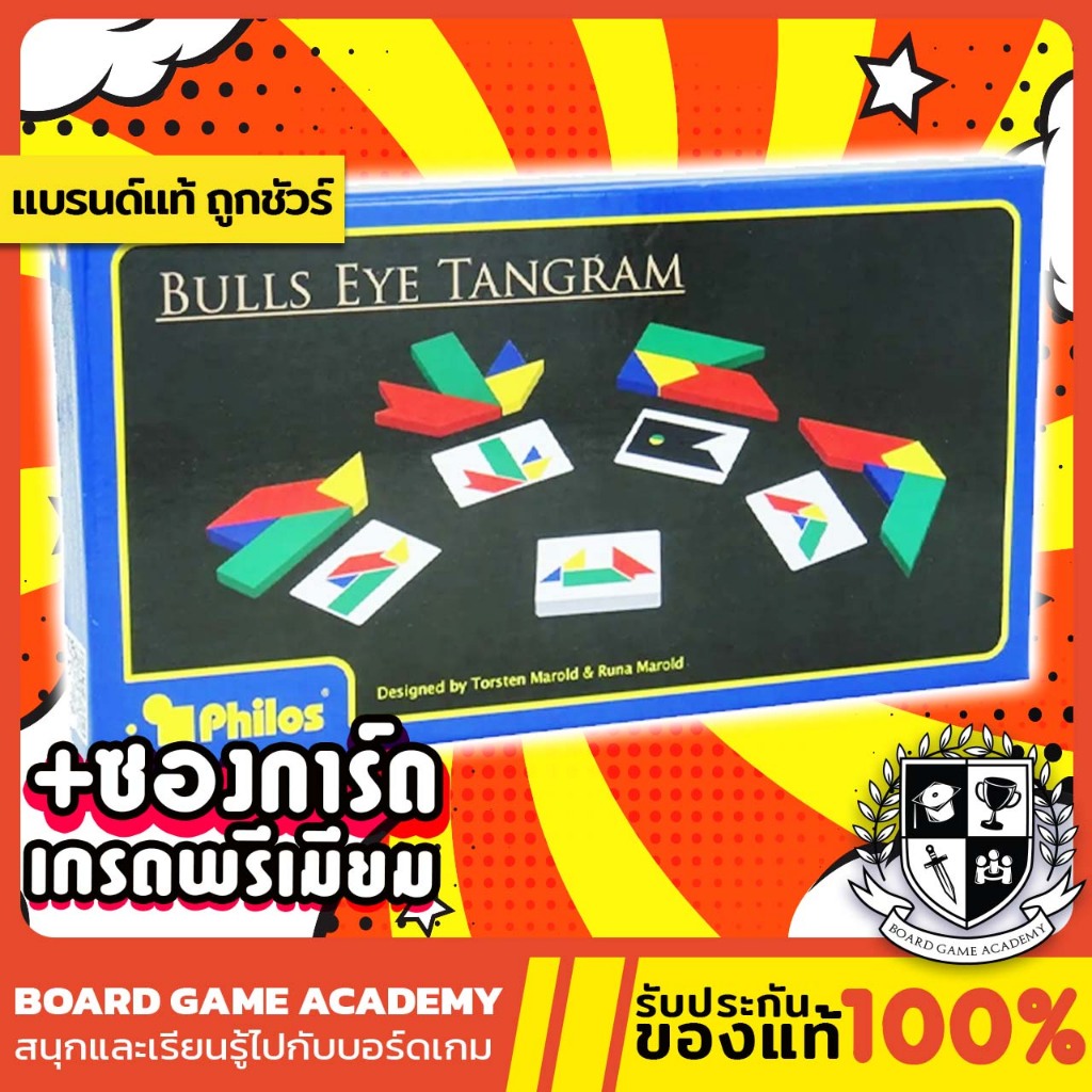 Bulls Eye Tangram (EN)Board Game บอร์ดเกม ของแท้