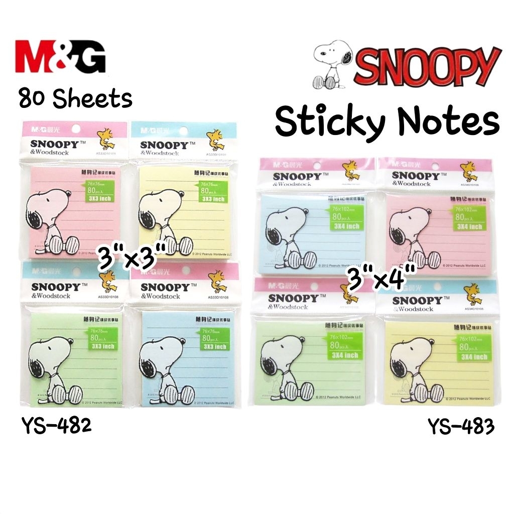 M&G กระดาษโน๊ตมีกาวในตัว "Snoopy & Woodstock" ขนาด 3"×3" และ 3"×4" มีเส้นบรรทัด มี 4 สี สีละ 20 แผ่น (ราคาต่อ 1 แพ็ค)
