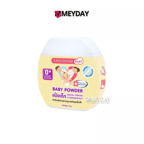 Srichand Baby Baby Powder ศรีจันทร์ เบบี้ เบบี้ พาวเดอร์ 50 กรัม